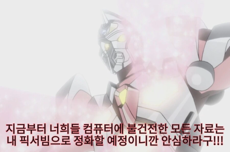 manga_1853454_013.webp