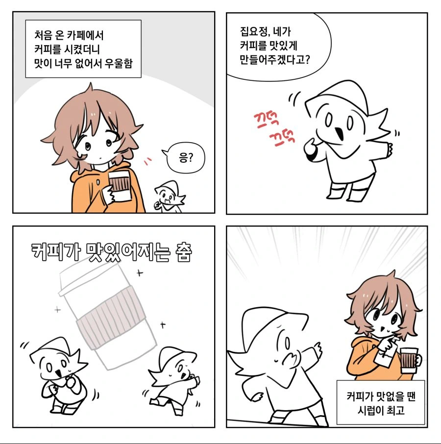 02.png