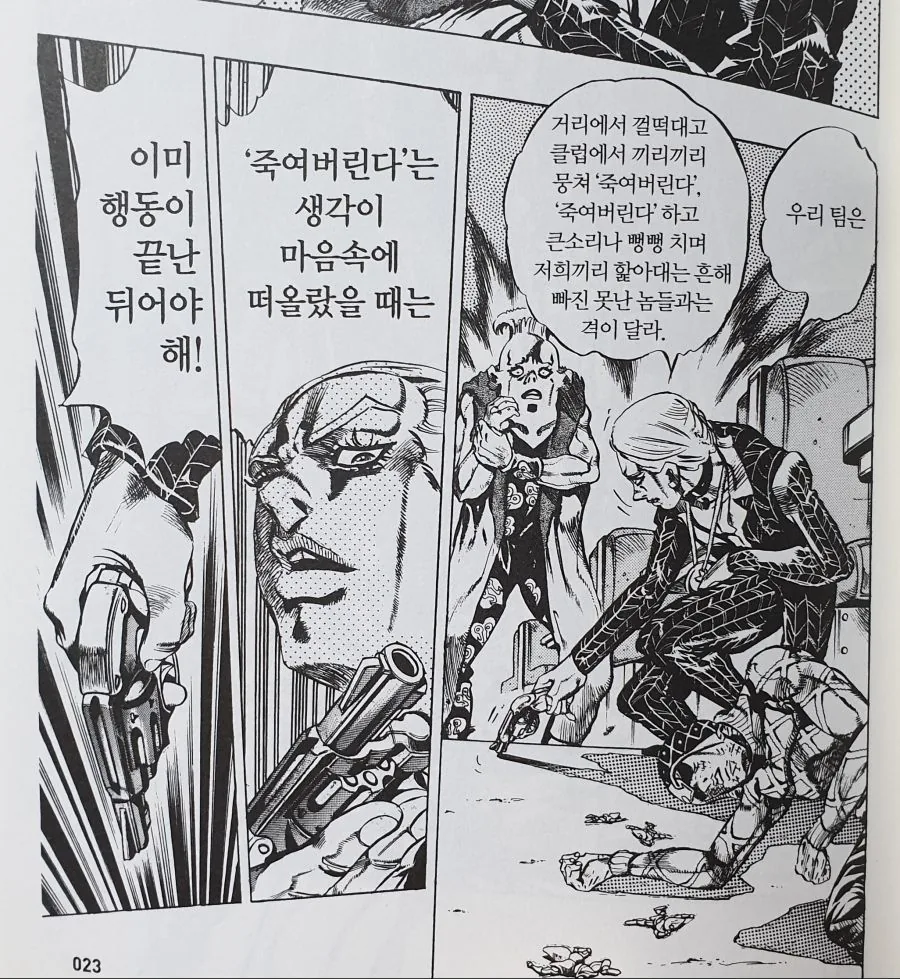 유희왕)디케이드 배우가 본 유희왕.jpg 대표 이미지
