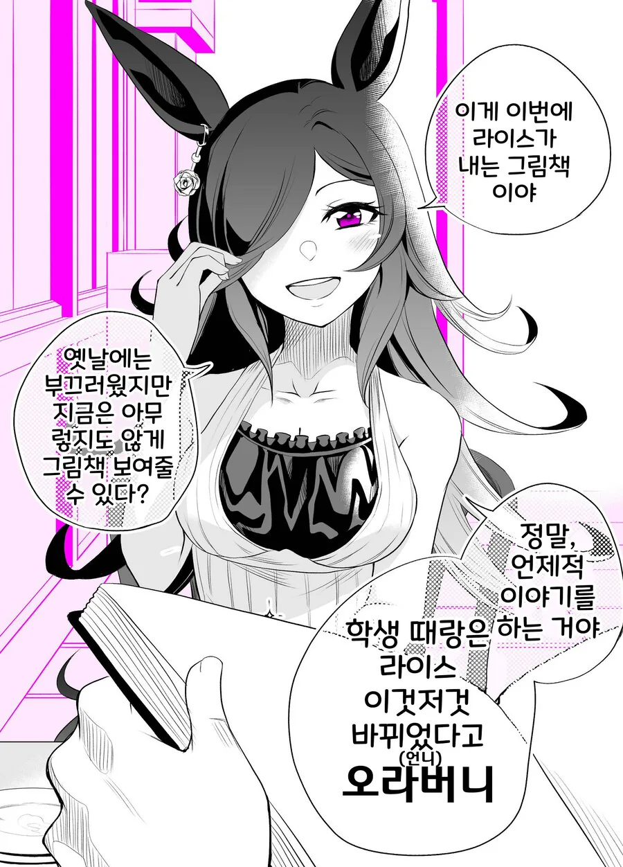 img/23/06/19/188d1ea84d750da3f.png