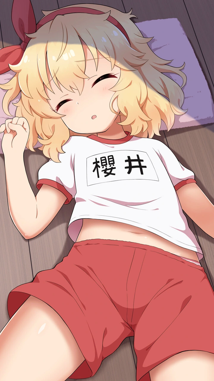 H컵 ㄱㅇ 폐급 3수생.manhwa 대표 이미지