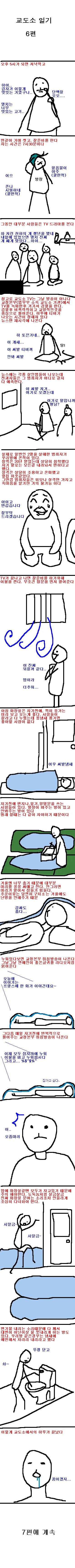 img/5/5/E/0/55E0426B4732ED001C
