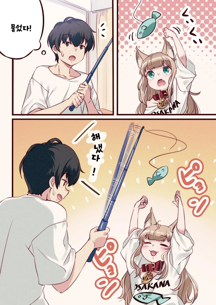 manga_2326381_017.webp