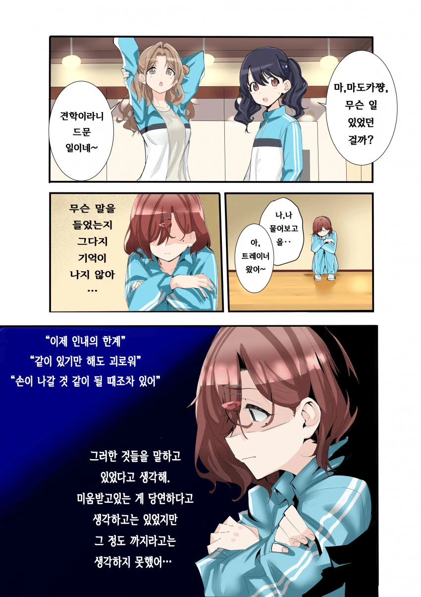 2CEF29EC-685D-4E77-87B6-92EF03A051BF.jpeg