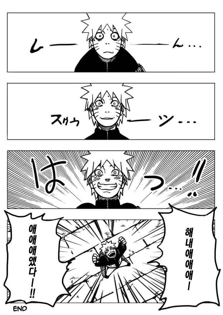 manga_2824926_007.webp