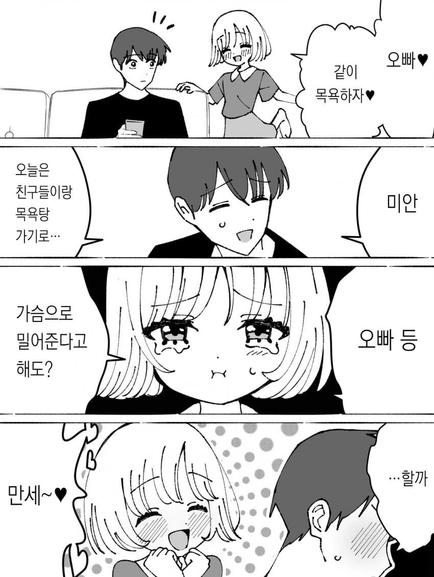 유희왕)20년동안 돈을 많이 번 D 히어로들.jpg 대표 이미지