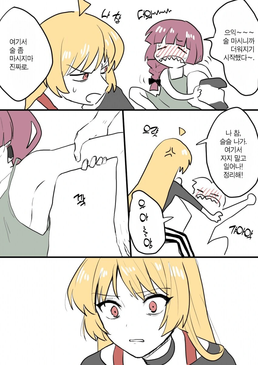 나노하 시리즈 유일무이한 업적을 가진 처자 대표 이미지