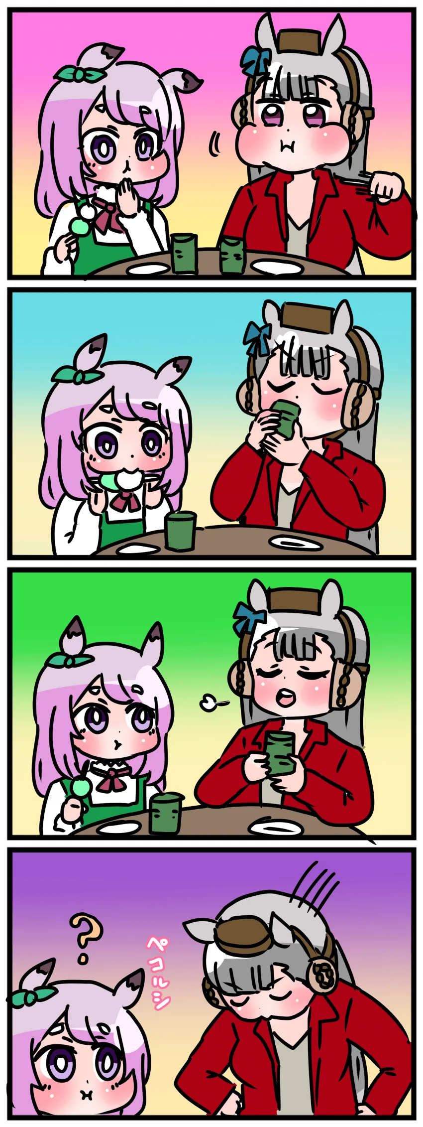 manga_3294300_005.webp