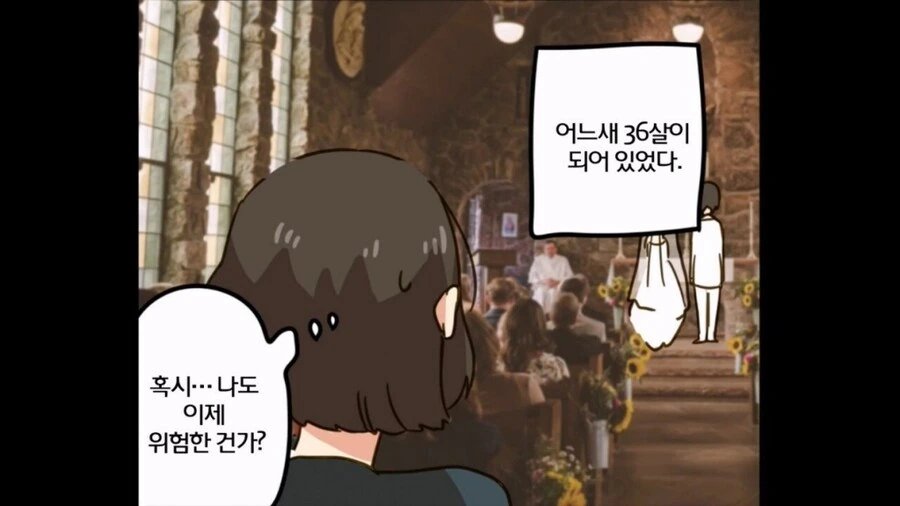 국기무스메) 한중일짱의 상징적인 캐릭터들.jpg 대표 이미지