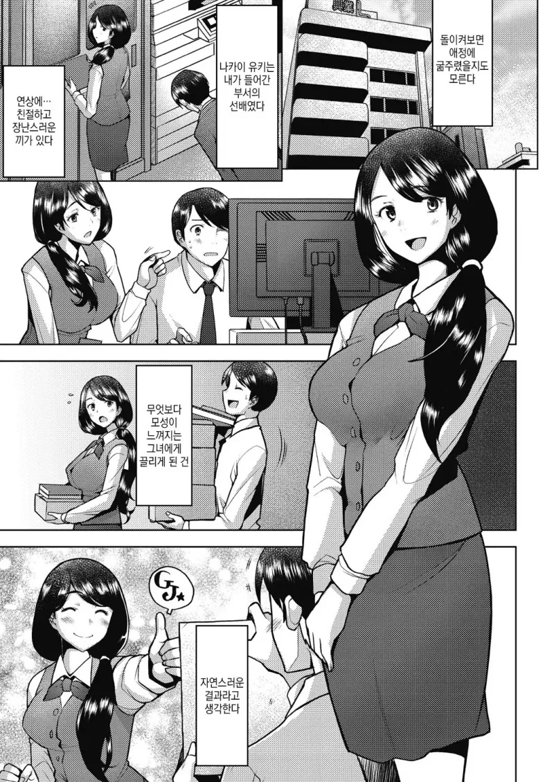 수정됨_2.jpg