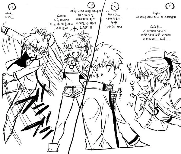 manga_3534694_002.webp