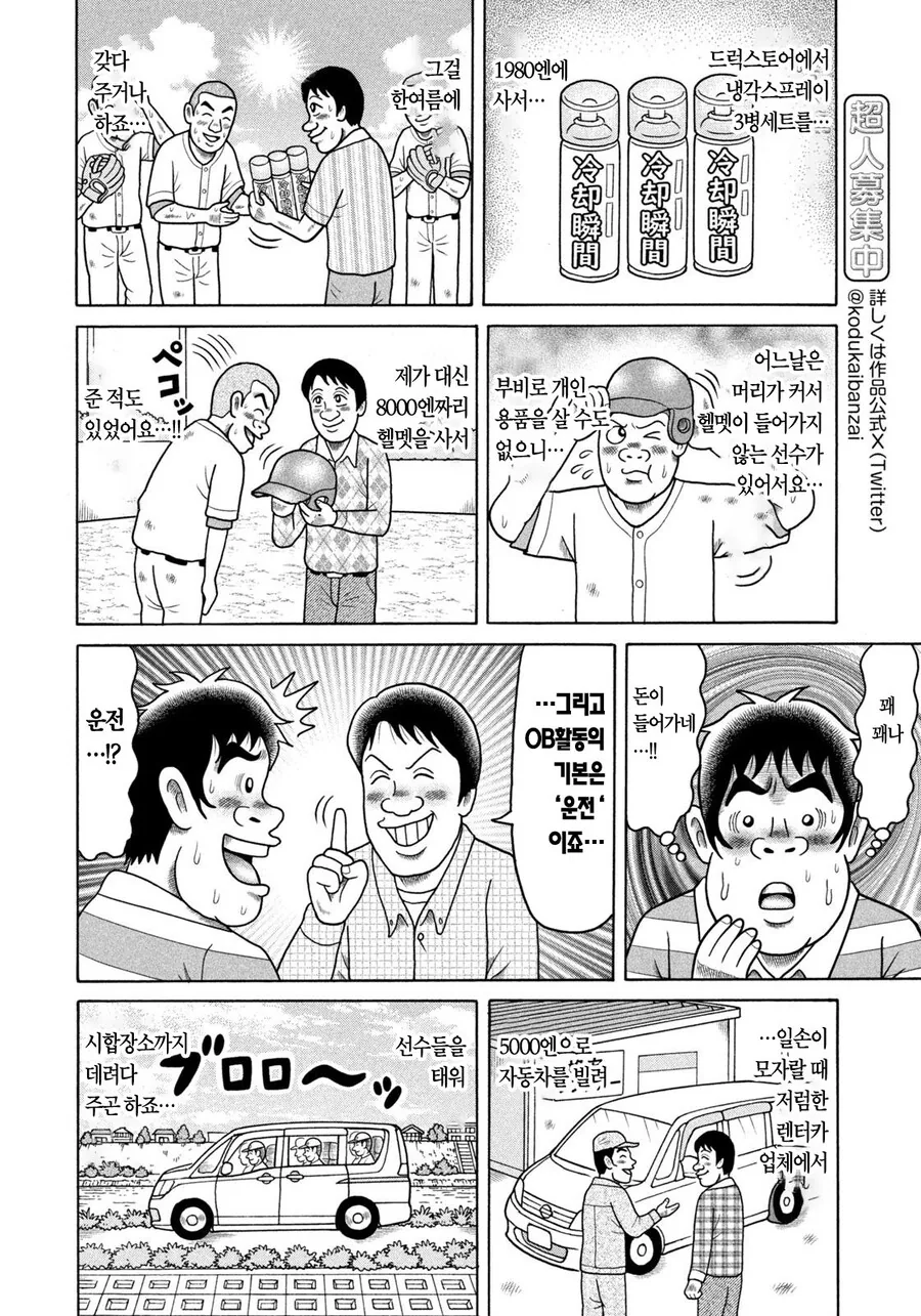 img/25/05/04/1969a39eab857c7df.jpg