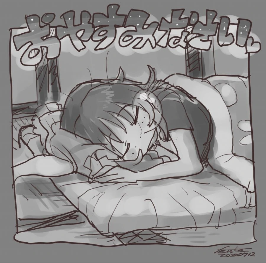 manga_3803967_004.webp
