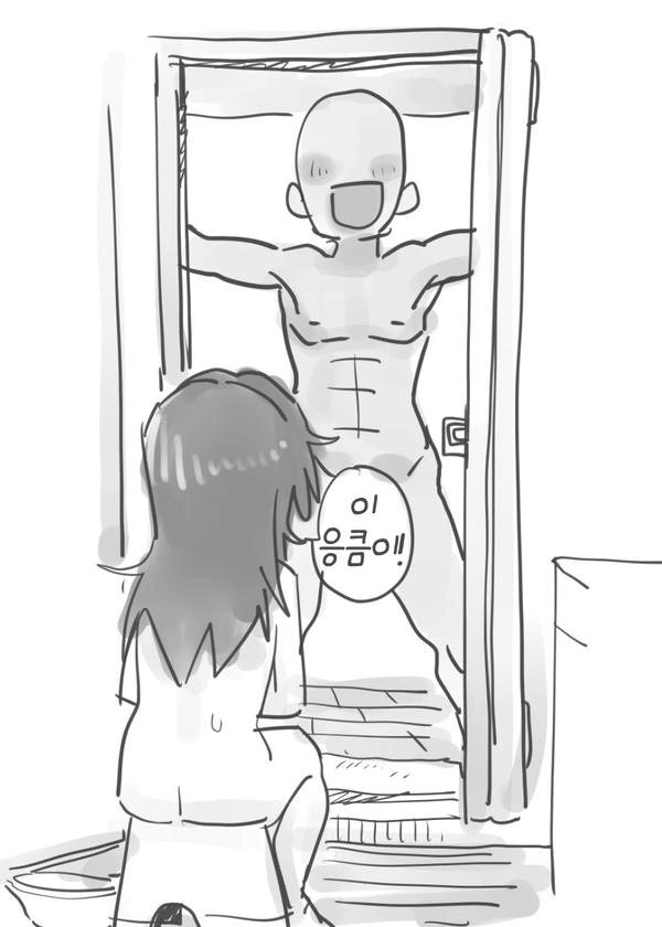 manga_3803967_009.webp