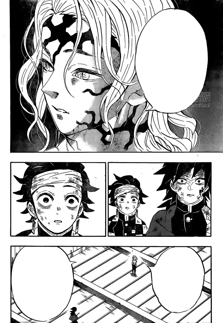 자동차를 범하려는 드래곤.manga 대표 이미지