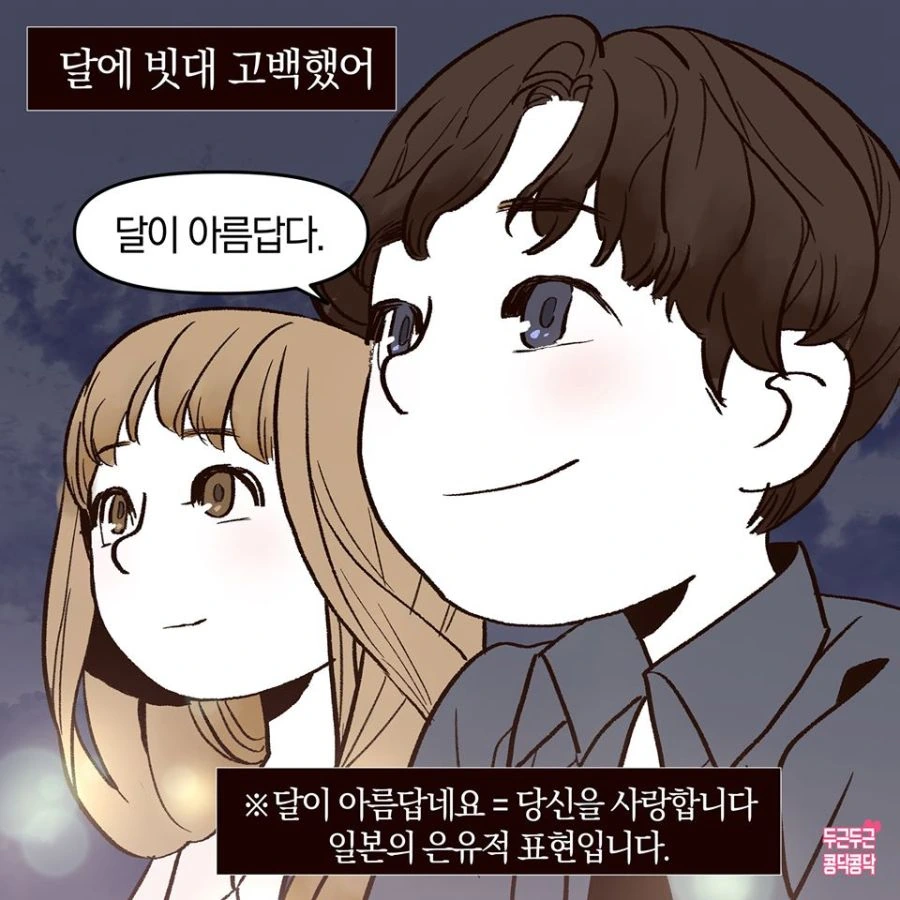 manga_3921605_002.webp