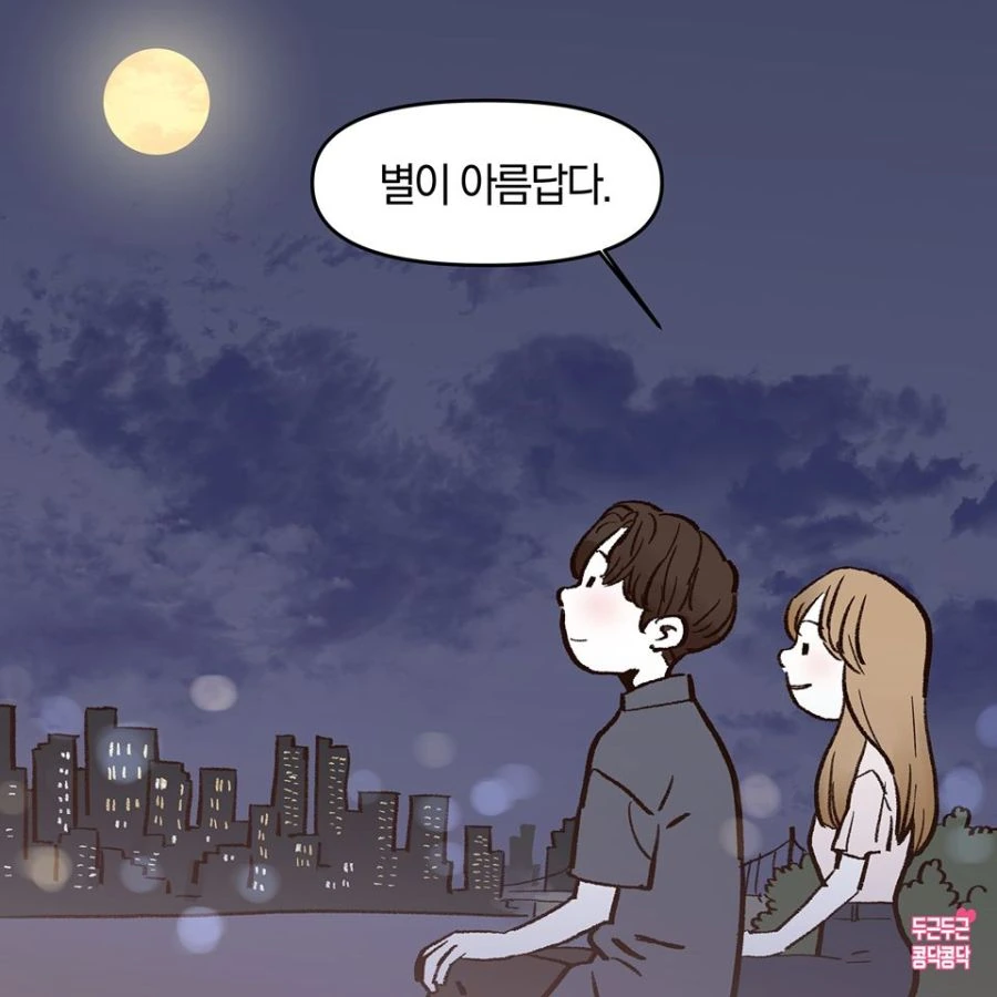 manga_3921605_006.webp