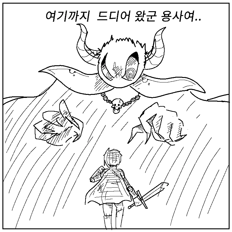 [말딸] 바니걸 아야베 모음 대표 이미지