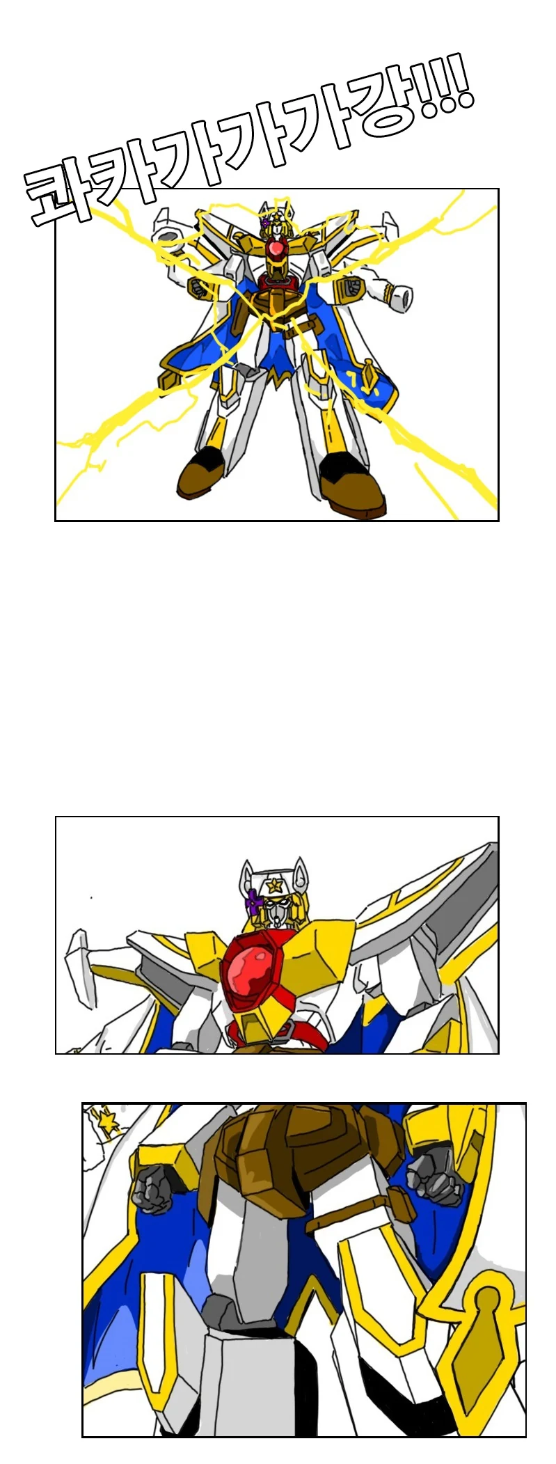 manga_431104_007.webp