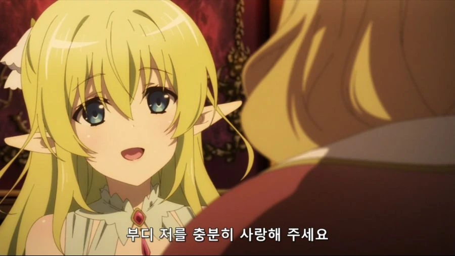 @)아베나나 리아무 만화.manga 대표 이미지