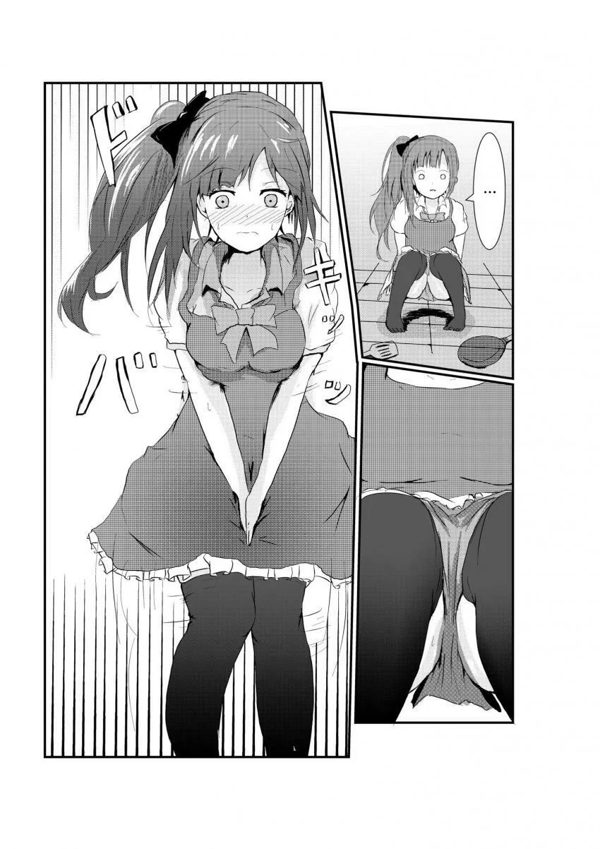 manga_545166_006.webp