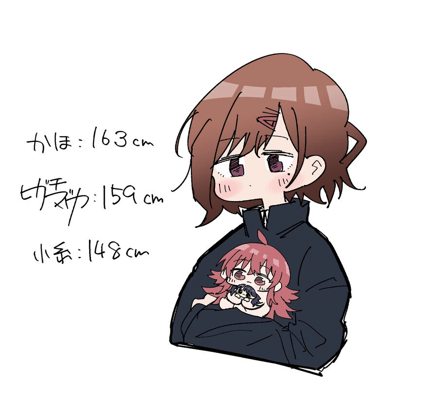 manga_58585069_009.webp