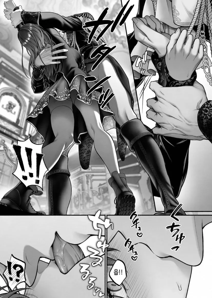 manga_65870084_011.webp