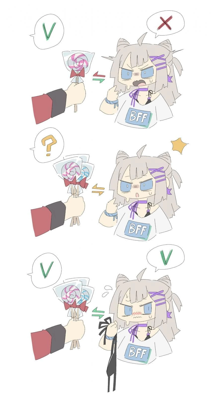 귀멸)베르세르크의 칼날.manga 대표 이미지