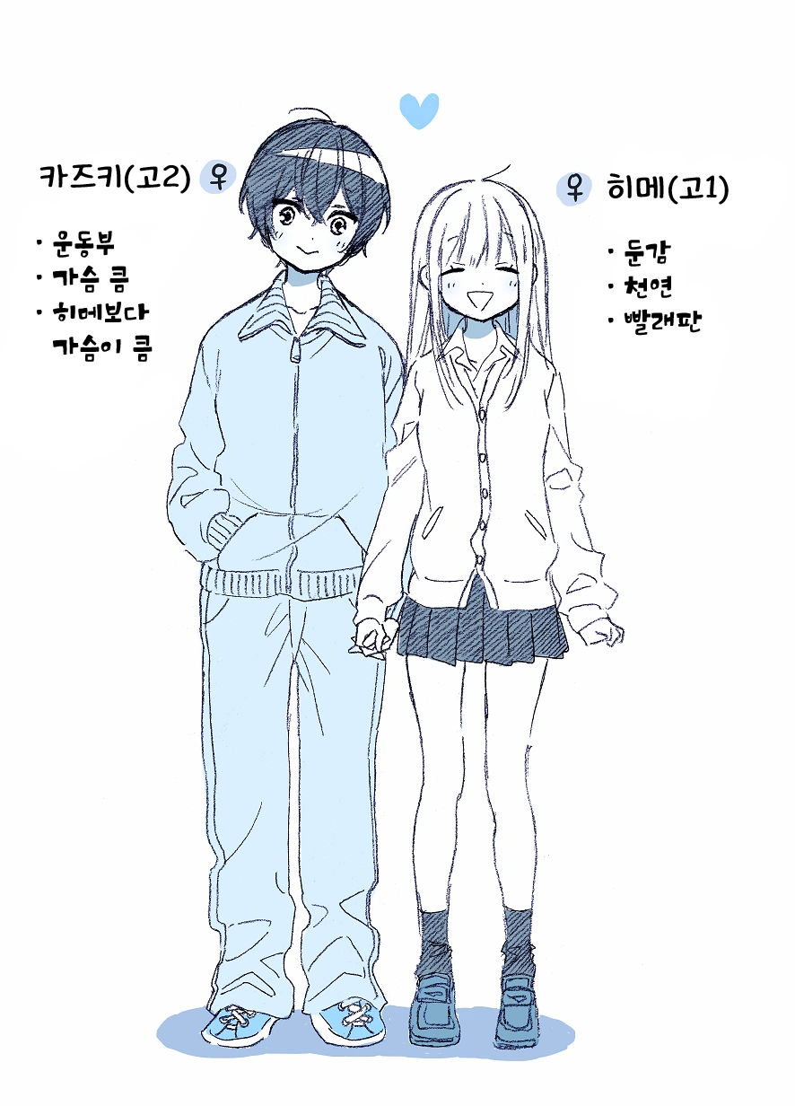 manga_666320_003.webp