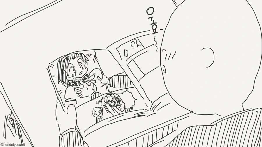 manga_69254278_005.webp