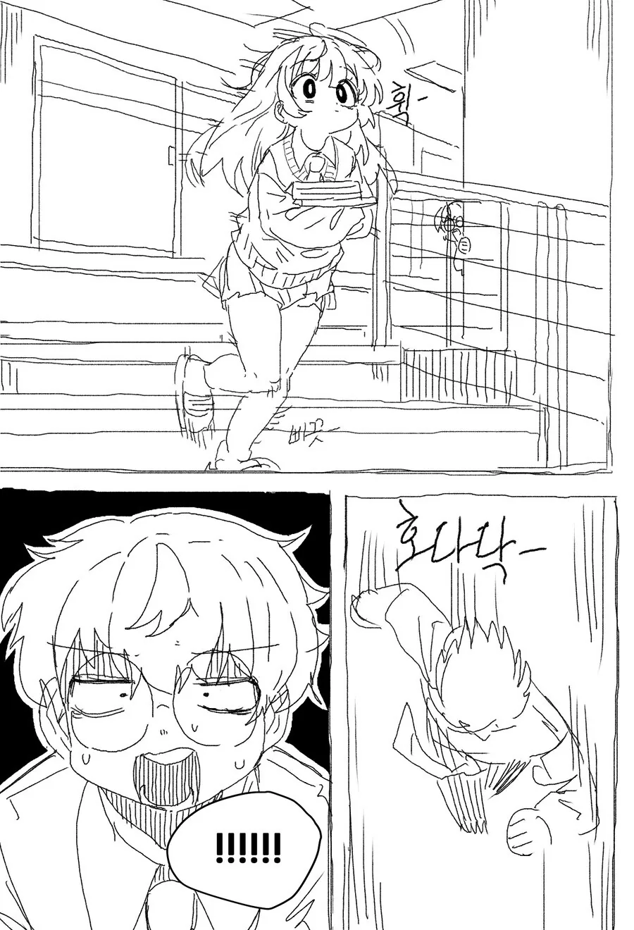 manga_69450131_007.webp