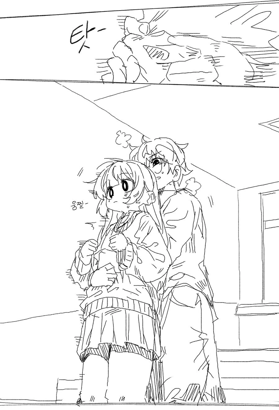 manga_69450131_008.webp