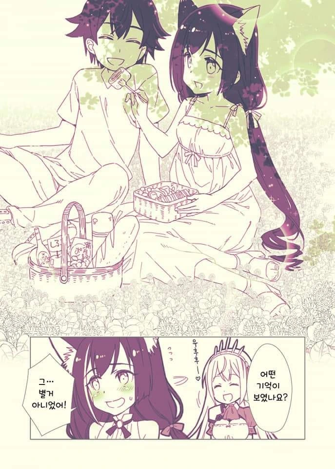 manga_716270_004.webp