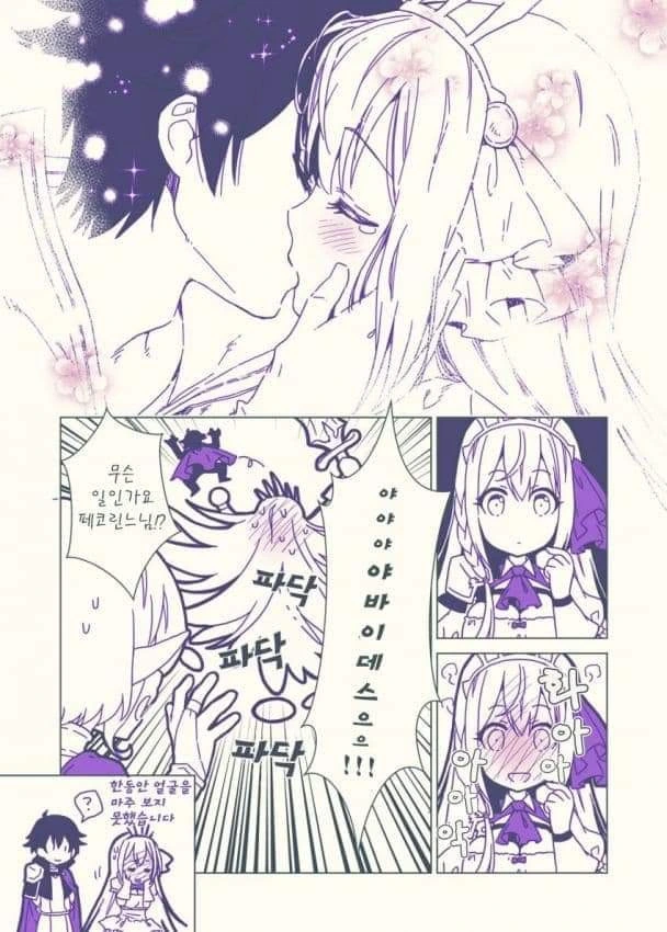 manga_716270_006.webp