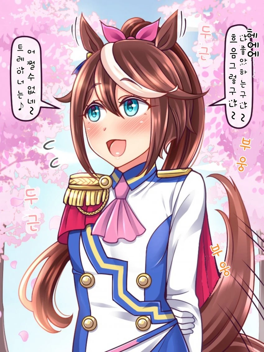 manga_719952_003.webp
