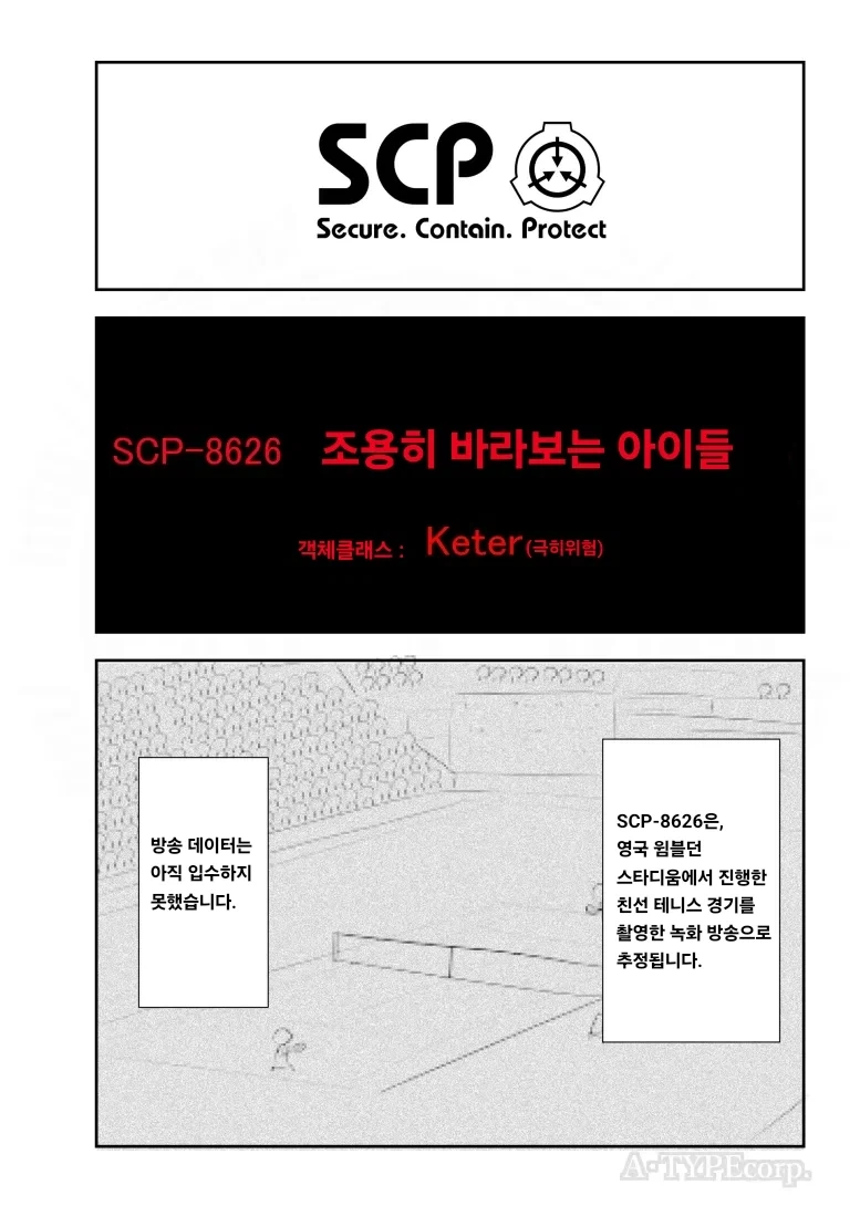 멍멍이 그녀 대표 이미지