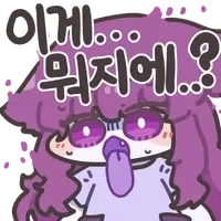 아이들에게 과자를 나눠주는 여신님manga_15.webp