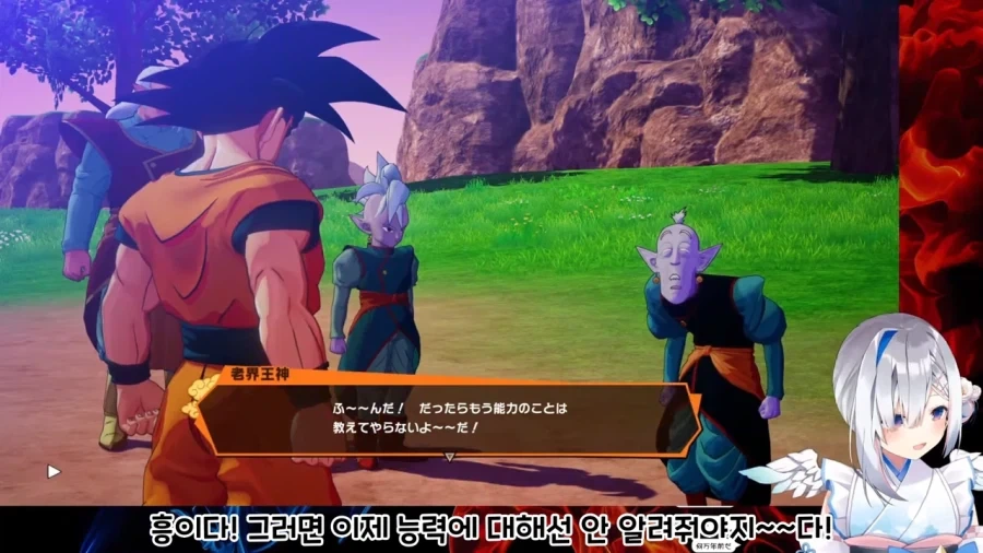 원피스) 앵무새가 틀리든 말든 뭐가 중요하냐 대표 이미지