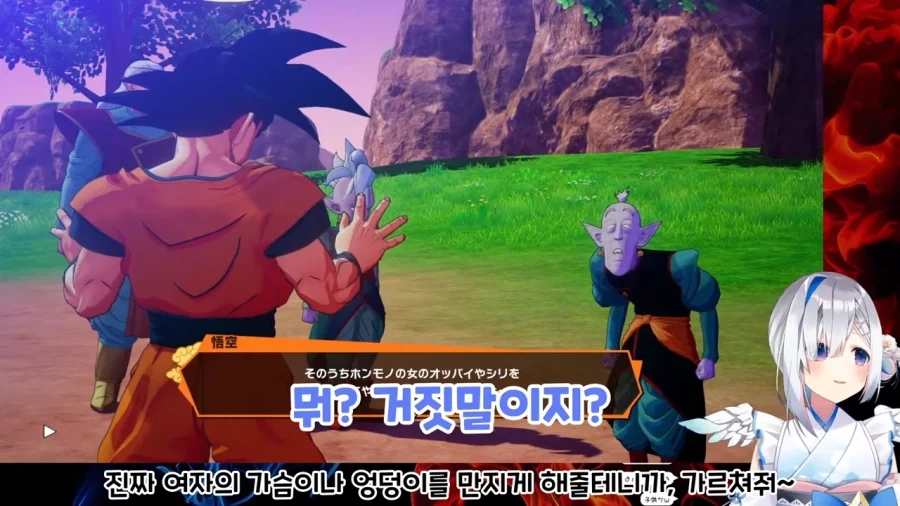 버튜버]20년도에 보면 놀랄만한 소년만화의 바이블_3.webp