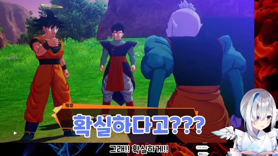 버튜버]20년도에 보면 놀랄만한 소년만화의 바이블_5.webp