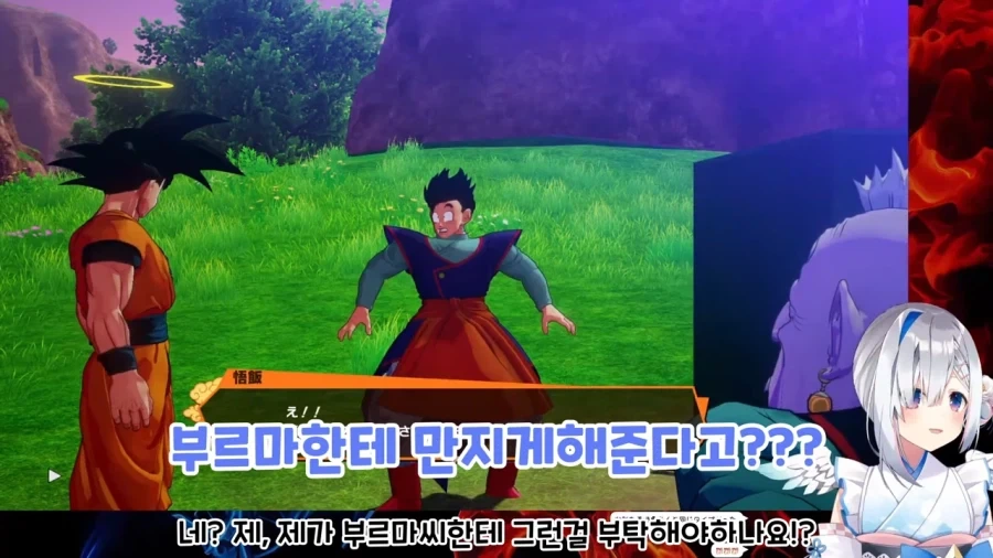 버튜버]20년도에 보면 놀랄만한 소년만화의 바이블_8.webp