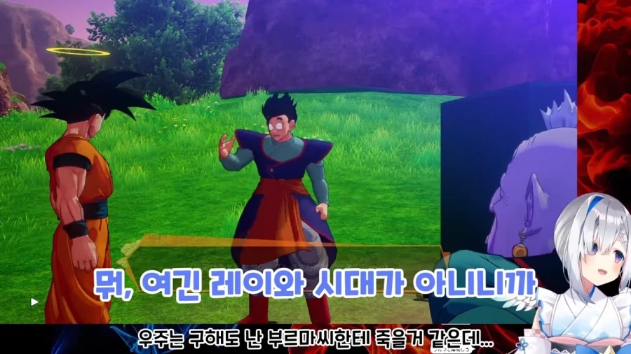 버튜버]20년도에 보면 놀랄만한 소년만화의 바이블_11.webp