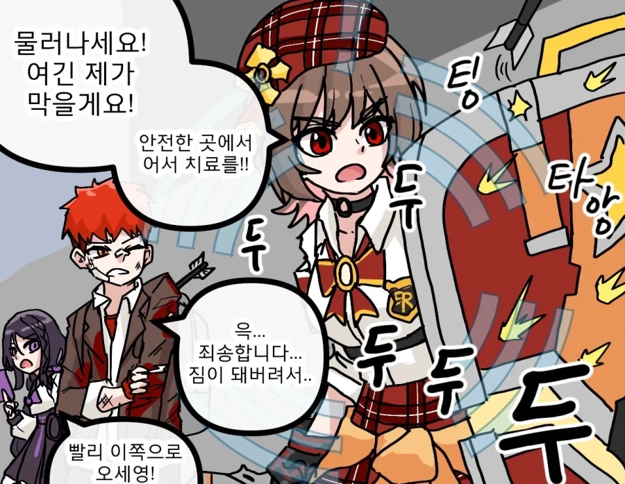 @, AI) 쎈언니 컨셉 하루카 이미지 6