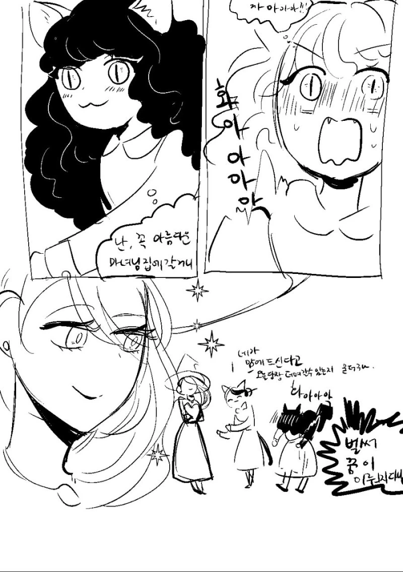 manga_774314_005.webp