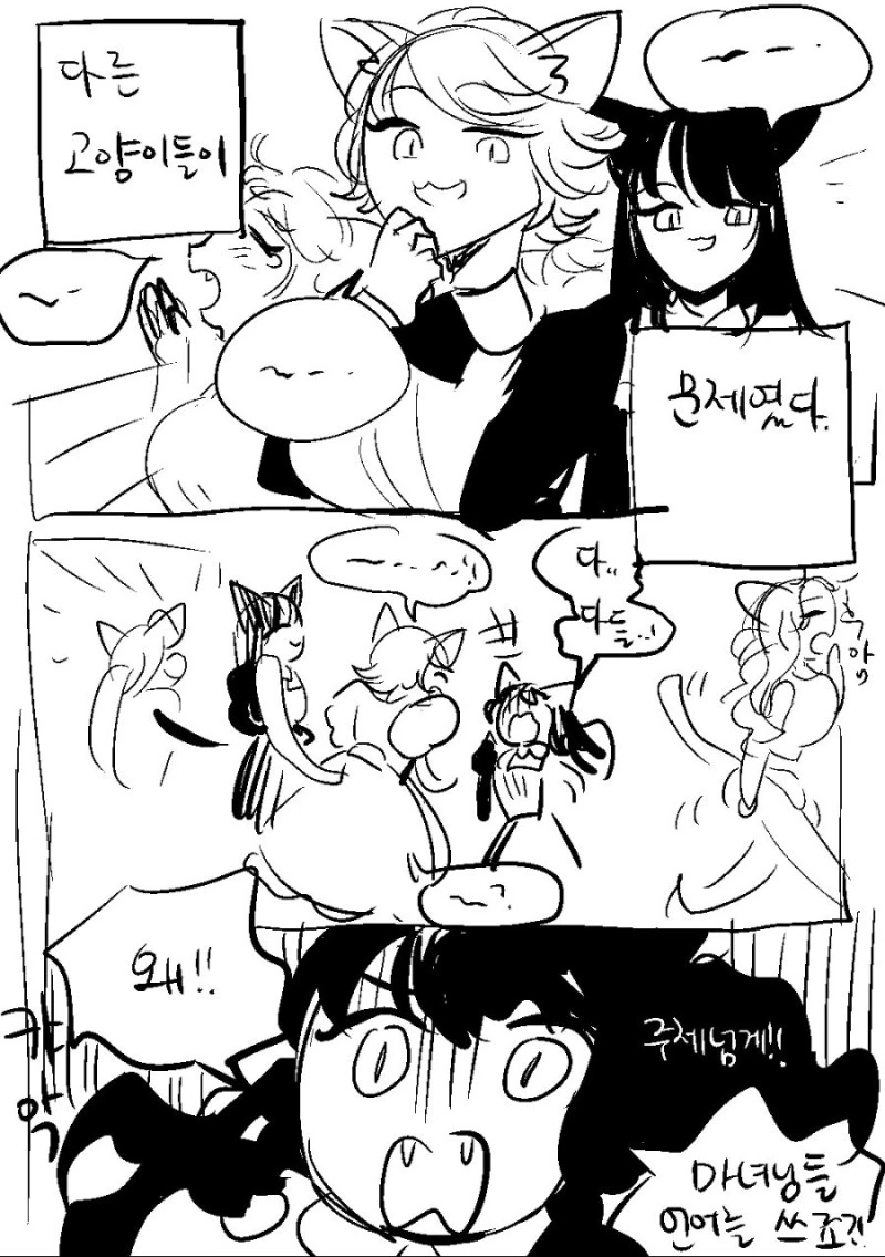manga_774314_008.webp