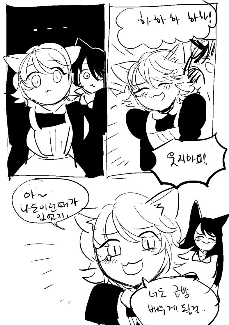 manga_774314_009.webp
