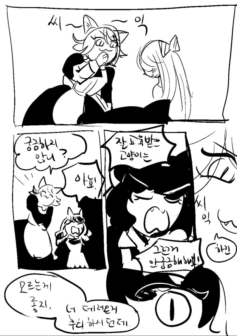 manga_774314_014.webp