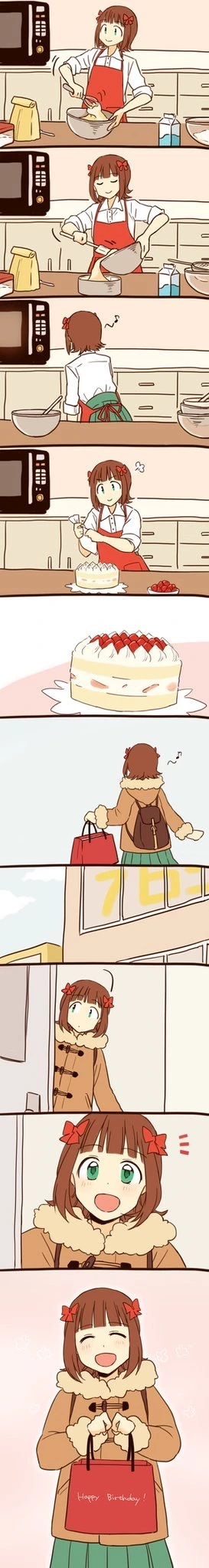 정신나간 츤데레 미친엘프 만화 한무더기 대표 이미지