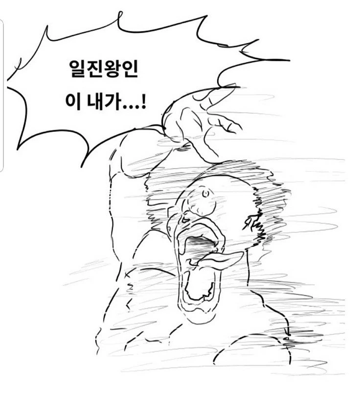 manga_916185_015.webp