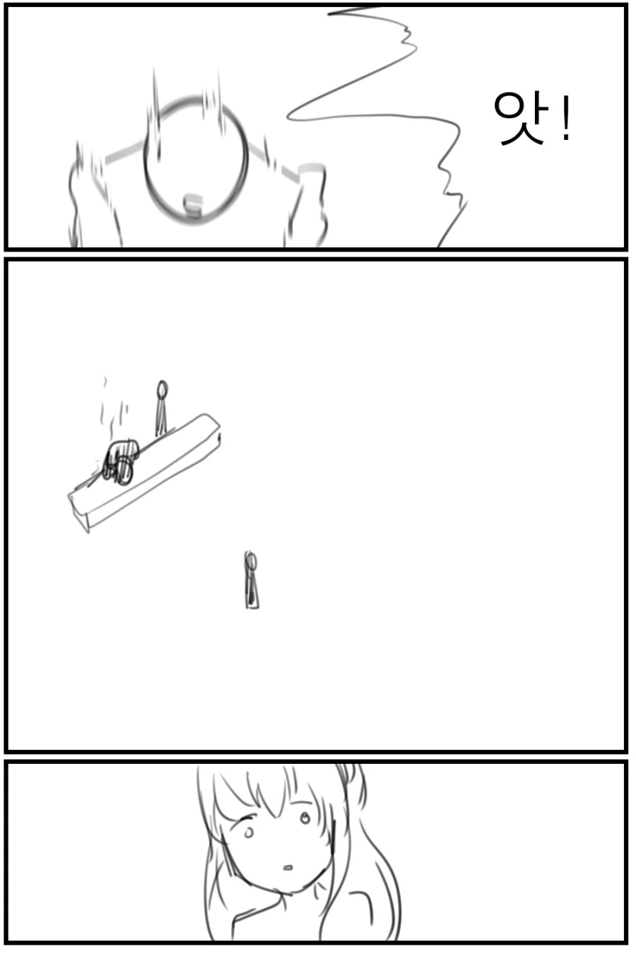 manga_1117624_003.webp